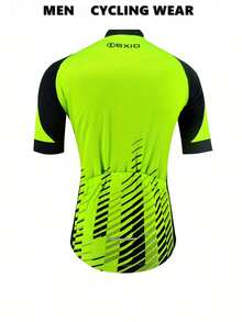 男士骑行卫衣 - V 领，短袖，几何图案，夏季公路骑行服，修身版型，黑黄配色，骑行服 - 彩色 - 查看 3