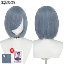 12 Inch Synthetic Wigs For Cosplay, Multi-Color Short Wigs Heat Resistant High Temperature Fiber Wigs For Holiday Costume - 彩色 - 查看 22