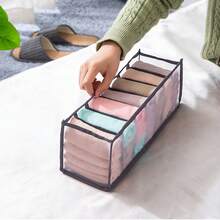 5pcs Foldable Clothes Drawer Organizers, For Baby Diapers, Bibs, Socks And Handkerchief Storage, Compartment Storage Box, 11 Grids + 7 Grids - Multicolor - View 19