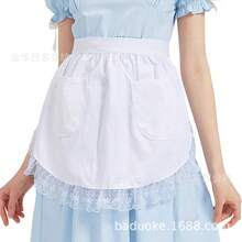 Aprons - White Lace - View 10