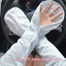 1 Pair Summer Sun Protection Sleeves, Horseshoe Sleeves, UV Resistant Bags, Finger Sleeves, Ice Silk Cycling And Driving Loose Horseshoe Sleeves - Multicolor - View 2