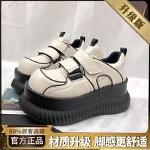 Women Wedges & Flatform