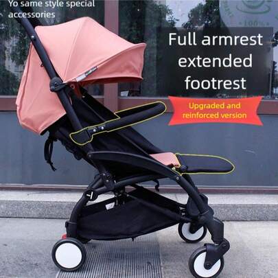 可调节扶手、婴儿推车护栏、婴儿推车把手配件、防滑推车护栏配件，兼容Yoyo推车