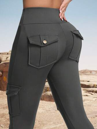 Women's Camouflage Pattern Outdoor Cargo Leggings, Pockets & Butt Lifting Outdoor Skinny Pants, Sports Workout Tight Pants