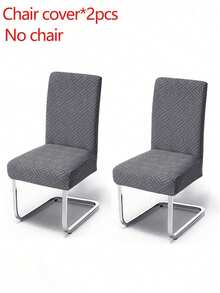 Bộ 1/2/4 tấm bọc ghế Jacquard, kích thước универсальный (phù hợp với mọi loại ghế), màu trơn, có chun co giãn, thích hợp cho đám cưới, khách sạn, tiệc chiêu đãi và các dịp khác. - Màu xám đen - Xem 11