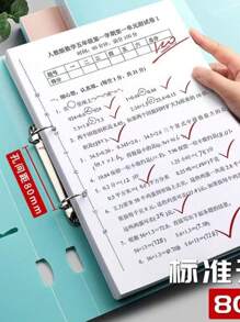 1 Two-Hole Binder, A4 Folder, Double Clip, Detachable Data Book, Punch-Hole Buckle, File Test Paper Storage Folder