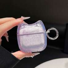 1 件猫耳闪光 TPU 防震耳机盒带金属夹，适用于所有 型号（1st、2nd、3rd、4th、Pro、Pro 2、Pro 3），防刮、防摔且耐用 - 彩色 - 查看 9