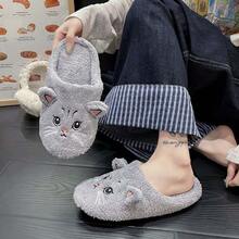 Herbst/Winter kreative Paar Katzen Design Hausschuhe, süße Cartoon bequeme warme Hausschuhe für Innen- und Außenbereich, plüschgefütterte Hausschuhe
