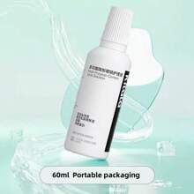 1大瓶隐形眼镜专用美瞳清洁护理液保湿眼部健康舒适安全清洁隐形眼镜60ml Kilala - 60ml - 查看 1