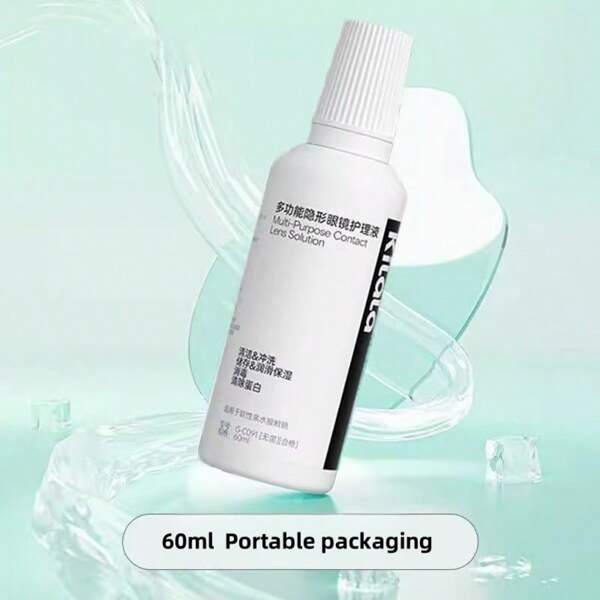 1 botella grande de solución especial de limpieza y cuidado de la pupila para lentes de contacto, humectante para la salud ocular, limpieza cómoda y segura de lentes de contacto 60ml Kilala