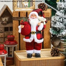 قطعة واحدة تمثال سانتا كلوز قائم بارتفاع 12 بوصة، ديكور عيد الميلاد والاحتفالات برأس السنة، مصنوع من ألياف البوليستر، لا يتطلب كهرباء، مناسب لديكور المنزل الشتوي، احتفالات العطلات، حفلات عيد الميلاد، ديكورات هالوين، ديكورات العطلات، هدايا الحفلات، ديكورات حفلة عيد الميلاد الممتعة، عيد ميلاد سعيد، السنة الجديدة سعيدة، ديكورات عيد الميلاد، هدية عيد الميلاد المثالية للأصدقاء