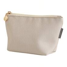 حقيبة مستحضرات تجميل صغيرة، حقيبة مكياج أنيقة وعصرية للنساء، حقيبة داخلية لأحمر الشفاه مناسبة للسفر