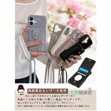 Fashion Phone Cases - Màu be hồng - Xem 9