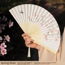 1 件便携式折扇，花卉图案，流苏装饰，中式丝绸扇，女士手持折扇 - 彩色 - 查看 9