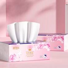 1 包/4 包/8 包厚面巾纸 - 4 层优质柔软吸水一次性餐巾纸，带有优雅的粉色樱花设计，适用于家庭、旅行、餐厅、酒店、汽车 - 酒店浴室必备，精美设计，情人节、母亲节、圣诞节、婚礼、生日派对的高品质纸张 - 彩色 - 查看 5