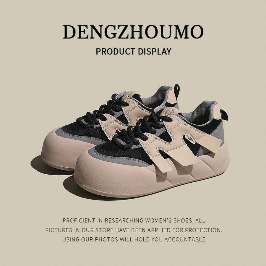 Women Chunky Shoes - 黑杏 - 查看 1