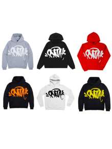 Men's Syn Streetwear UrbanCulture Sweatshirt - 黑色和黃色 - 查看 1