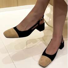 Casual Fashionable Versatile Contrast Color Chunky Heel Women Pumps - Black - View 1