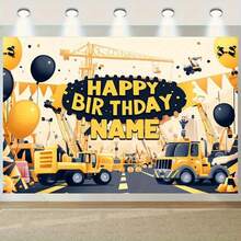 1 szt. Spersonalizowane tło na przyjęcie urodzinowe, motyw złotej koparki, spersonalizowana nazwa, dekoracja domu