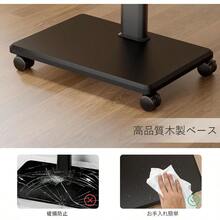 Television Stands & Entertainment Centers