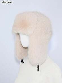 1顶加厚仿狐狸毛猎帽,帽子围巾套装,适合秋冬季户外活动,保暖百搭,可用于徒步、滑雪、骑行和日常佩戴,复古亚克力渔夫帽,保暖内衬飞行员帽,万圣节礼物 - A - 查看 5
