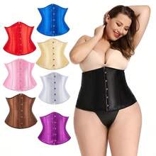 Satin Underbust Corset Waist Slimming Shaping Belt Tightlacing - 紅色 - 查看 3
