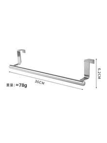 1pc Stainless Steel Towel Rack, Wall Mounted Towel Holder, Kitchen Accessories, Home Storage Organizer, No Drill Cabinet Cloth Hanging Rack, Single Bar Towel Organizer