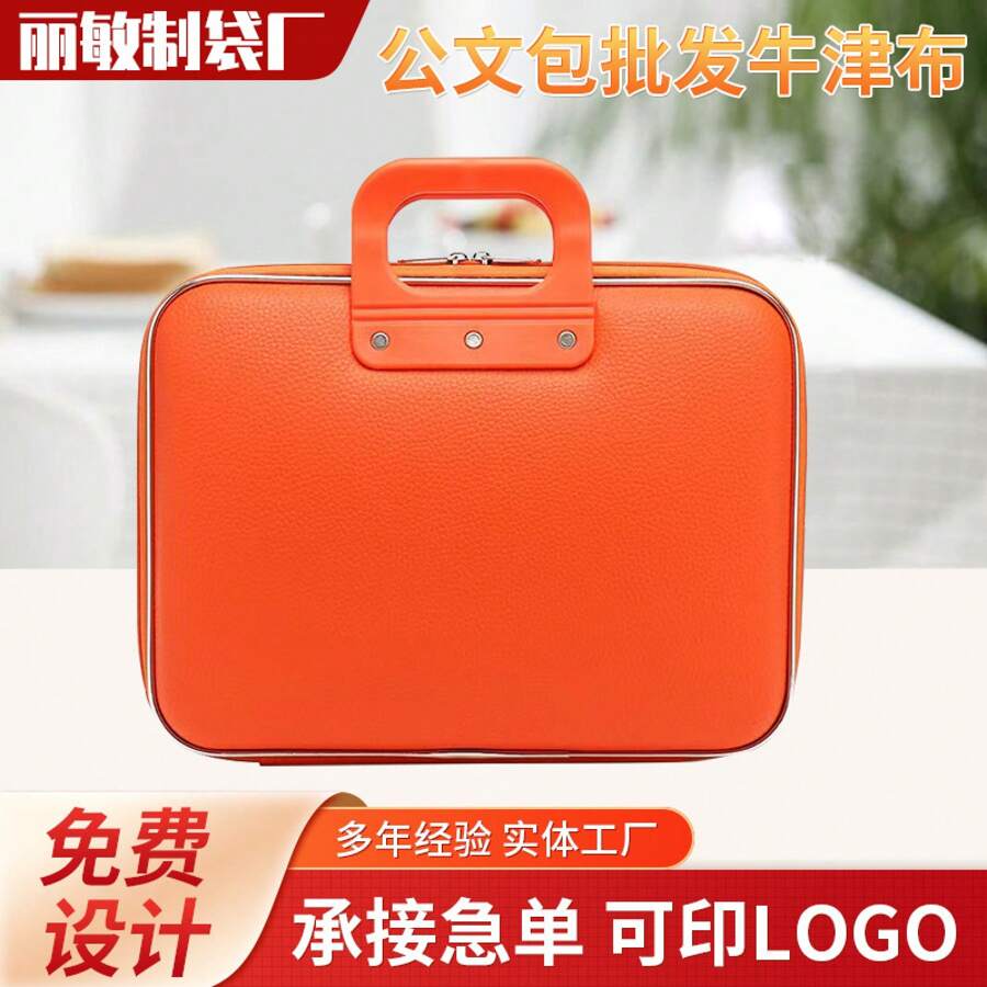 Travel Tote Backpacks