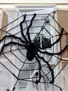 1pc Vintage Spider Web Wall Decor Set, Party Supplies - Outdoor Use, Exquisite Spider Pattern Spider Theme Party Decoration Set - Multicolor - View 3