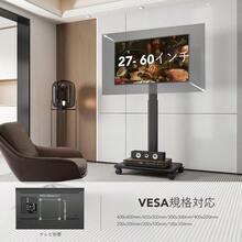 Television Stands & Entertainment Centers