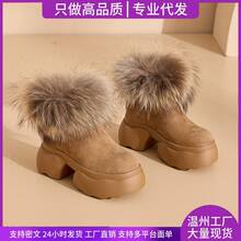 Women Snow Boots