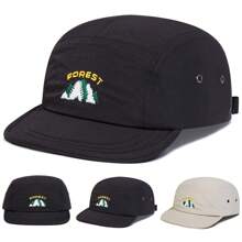 Șapcă de baseball pentru bărbați, cu uscare rapidă, brodare cu litere și frunze FOREST, 1 buc., stil streetwear, protecție solară, casual, cu 5 panouri, potrivită pentru primăvară, toamnă, activități în aer liber, călătorii, plajă