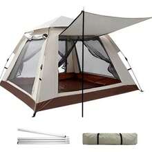 Tents - Beige - View 1