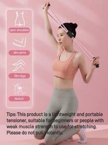 1pc 8-Shaped Multifunctional Basic/Lightweight Portable Resistance Band, Home Fitness Shoulder Stretcher, Weight Loss & Body Shaping Waist Trainer