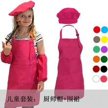 Aprons - Brown - View 1