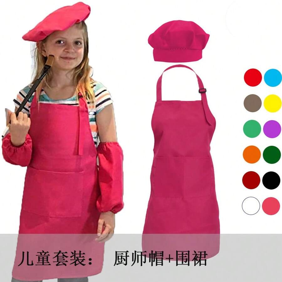 Aprons - Brown - View 1