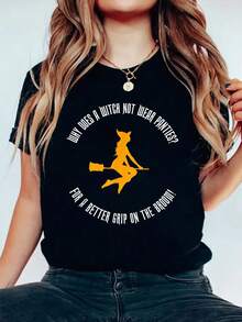 Witch Halloween Dirty Adult Offensive Funny Naughty T-Shirt - 黑色 - 查看 1