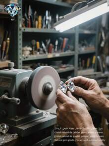 一对[2025时尚新品]这对精美的耳环巧妙地将链式图案与方形切割宝石融合在一起，将现代优雅与永恒的精致融为一体。采用优质925纯银制成，具有卓越的耐用性和奢华的表面处理。它们的中心是一颗天然绿水晶，其深沉、翠绿的色调让人联想到森林泉水——散发着清澈和大自然的神秘能量