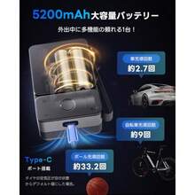 Electric Air Pumps - 灰色的 - 查看 2