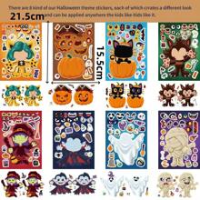 1 套 8 件万圣节儿童卡通吸血鬼、南瓜、女巫拼图 DIY 脸部贴纸（款式随机）