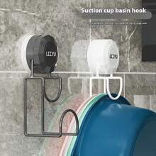 1件装吸盘水槽挂钩浴室面盆收纳架马桶置物架免钻孔家用挂盆 - 彩色 - 查看 2