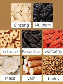 1盒保健补肾茶，人参八宝茶，8种珍贵成分配方，150克/盒，人参八宝根补肾茶，男士补肾草本茶，送给爸爸的礼物（30袋/盒） - 彩色 - 查看 2