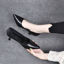 Women Pumps