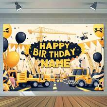 1 szt. Spersonalizowane tło na przyjęcie urodzinowe, motyw złotej koparki, spersonalizowana nazwa, dekoracja domu