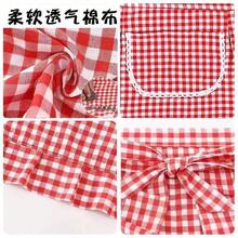 Aprons - Orsetto rosa 609 - Visualizzare 3