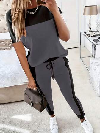 2pcs Set Casual Contrast Color Block Short Sleeve Round Neck T-Shirt And Pants
