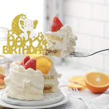 1pc Elephant Happy Birthday Cake Topper/Baby Children 1st Birthday Zoo Cake Decor/Baby Shower/Cute Elephant Wild Animal Theme Birthday Party Decorations - Gold Glitter - Multicolor - View 6