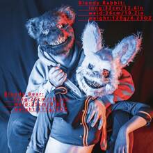 1 件万圣节恐怖血腥兔子和熊装扮面具黑色、白色、棕色您可以选择经典恐怖兔子万圣节复活节派对装扮面具[黄云英特供]生日 | 生日装饰 | 圣诞节 | 定制 | 房间装饰 | 派对装饰 | 单身派对 | 婚礼 | 气球 | 礼物 | 派对袋填充物婚礼装饰 | 礼品袋 | 个性化礼物