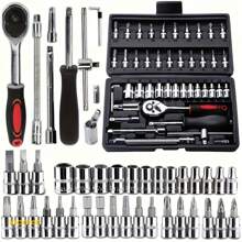 A Set Of 46 Pieces Car Repair Tool Kit, 1/4 Inch Drive Socket Ratchet Wrench Set, Combination Tool Kit, Bicycle Car Repair Tools - Ideal Gift And Perfect New Year Gift(Some Parts Are Random In Color)