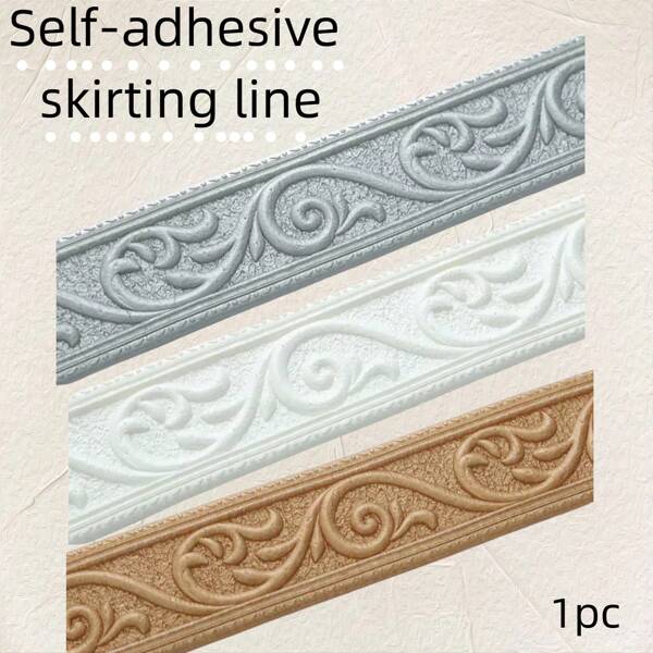 1pc Self-Adhesive Foam Baseboard Trim, Waterproof Anti-Collision Wall Corner Decor, 3D Foam Skirting Decorative Trim For Living Room, European Style